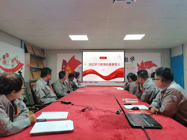 陜煤建設韓城分公司土建九項目部：唱好“三重奏”，奏響廉政教育“清音律”