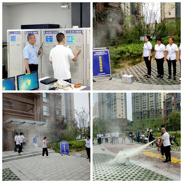 陜煤建設大秦置業公司：開展消防應急演練 提升應急救援能力