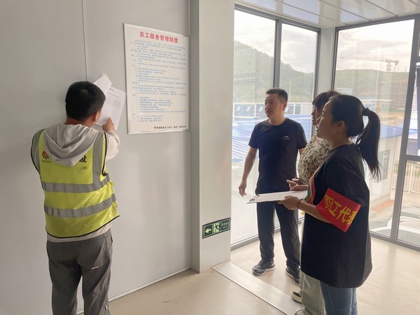 陜煤建設銅煤公司：多方聯合發力 共筑安全屏障