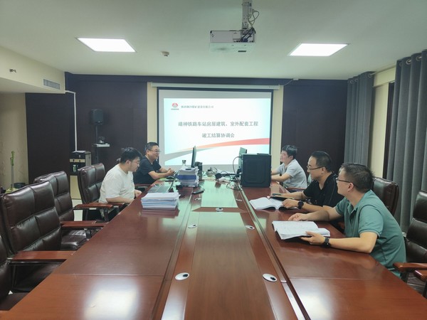 陜煤建設銅煤公司西北區域指揮部：加強區域化管理 提升服務效能