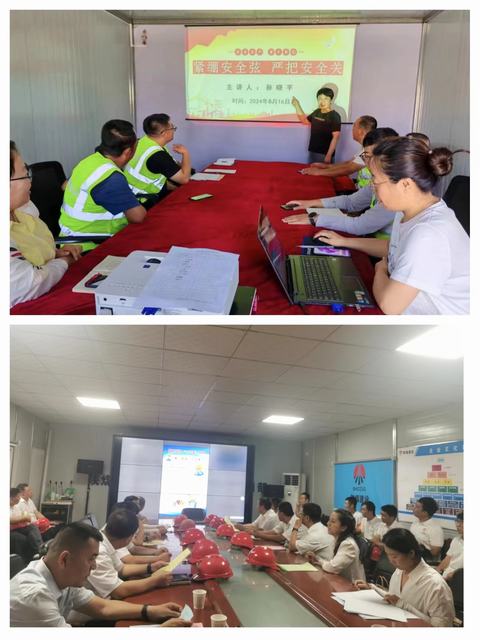 陜煤建設韓城分公司：巾幗助安全，為幸?！凹哟a”