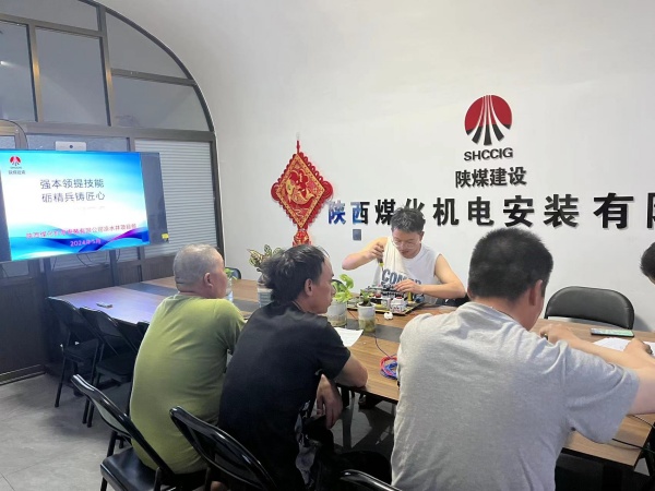 陜煤建設機電安裝涼水井項目部以賽促學勵精兵