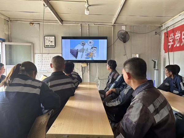 陜煤建設洗選煤運營公司紅柳林洗煤廠項目部： 拉起禁毒“警戒線”   暢通生命“安全道”