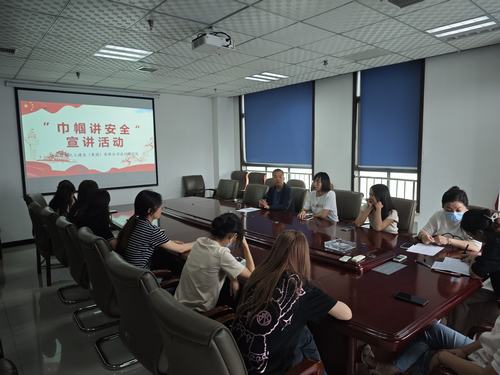 陜煤建設設計研究院：安全在心中，巾幗在行動