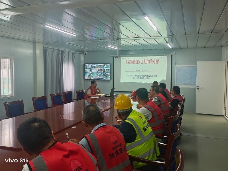 陜煤建設榆林公司：情系民“薪” 做農民工“暖薪人”