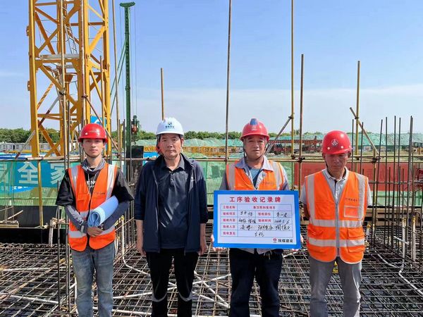 陜煤建設天工公司土建十一部：舉牌驗收，為施工質量系好保險繩