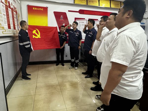 賡續紅色血脈 凝聚奮進力量