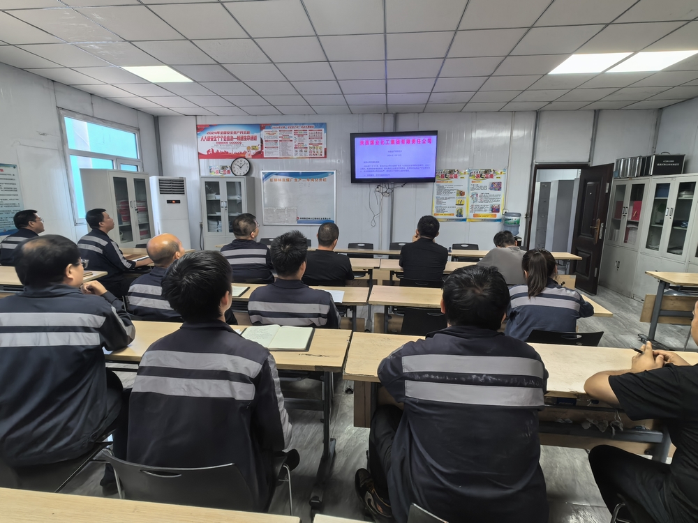 陜煤建設洗選煤運營公司紅柳林洗煤廠項目部：“三力”齊下 預防各類安全事故