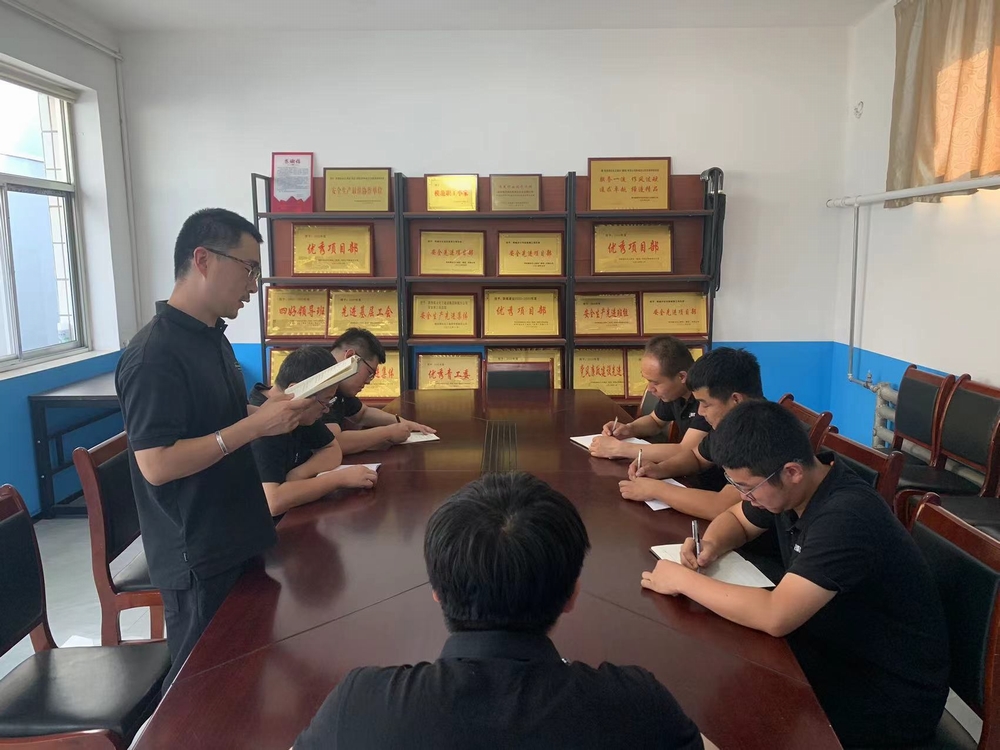 陜煤建設韓城分公司張家峁項目部黨支部：堅持“學、研、享”一體推進黨紀學習教育走深走實