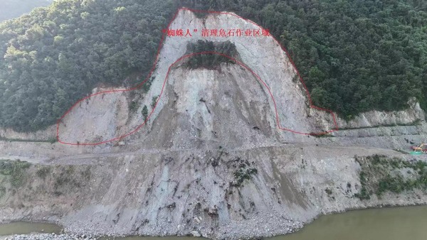 漢中搶險(xiǎn)救援專題報(bào)道(二)