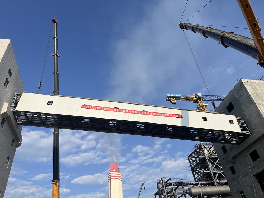 陜煤建設天工公司土建十二部:棧橋飛架南北,“天塹”變通途