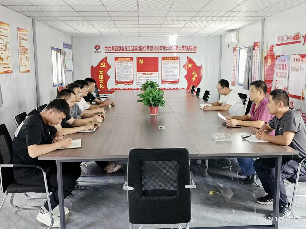 陜煤建設(shè)礦建二公司：關(guān)愛(ài)職工  從“心”開(kāi)始