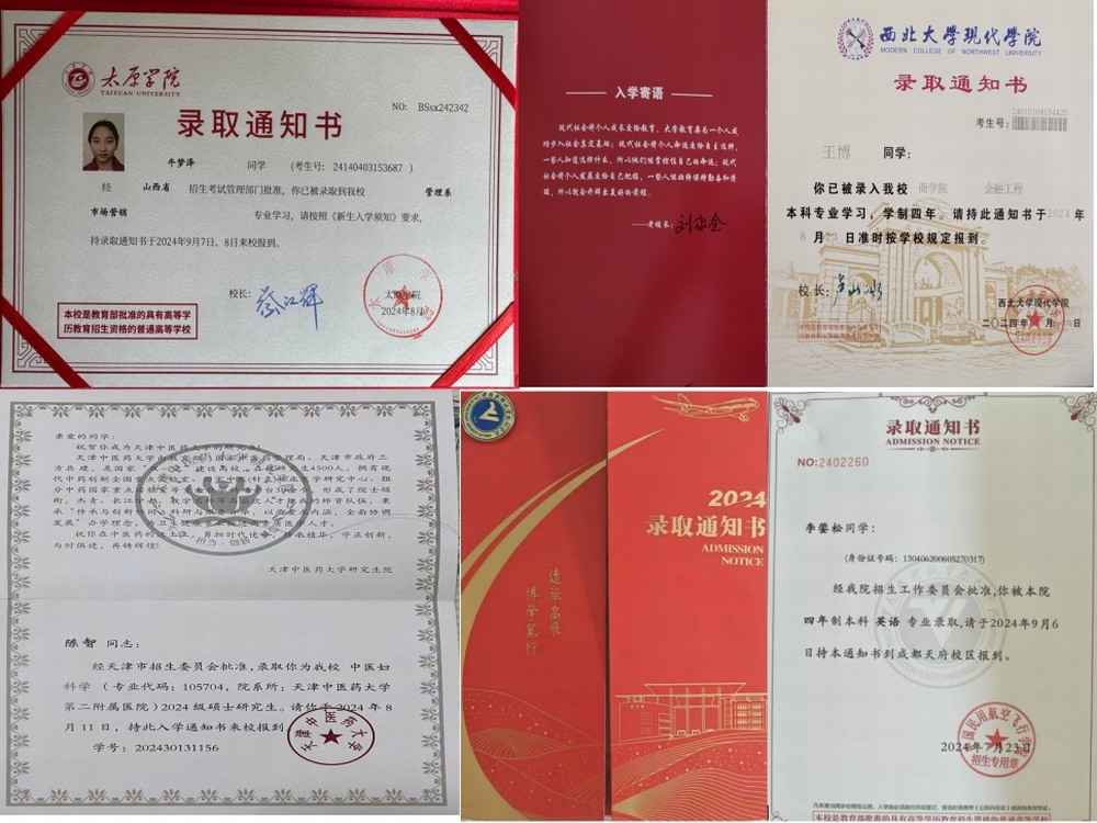 陜煤建設(shè)礦建二公司：金秋助學(xué) 點(diǎn)亮未來(lái)