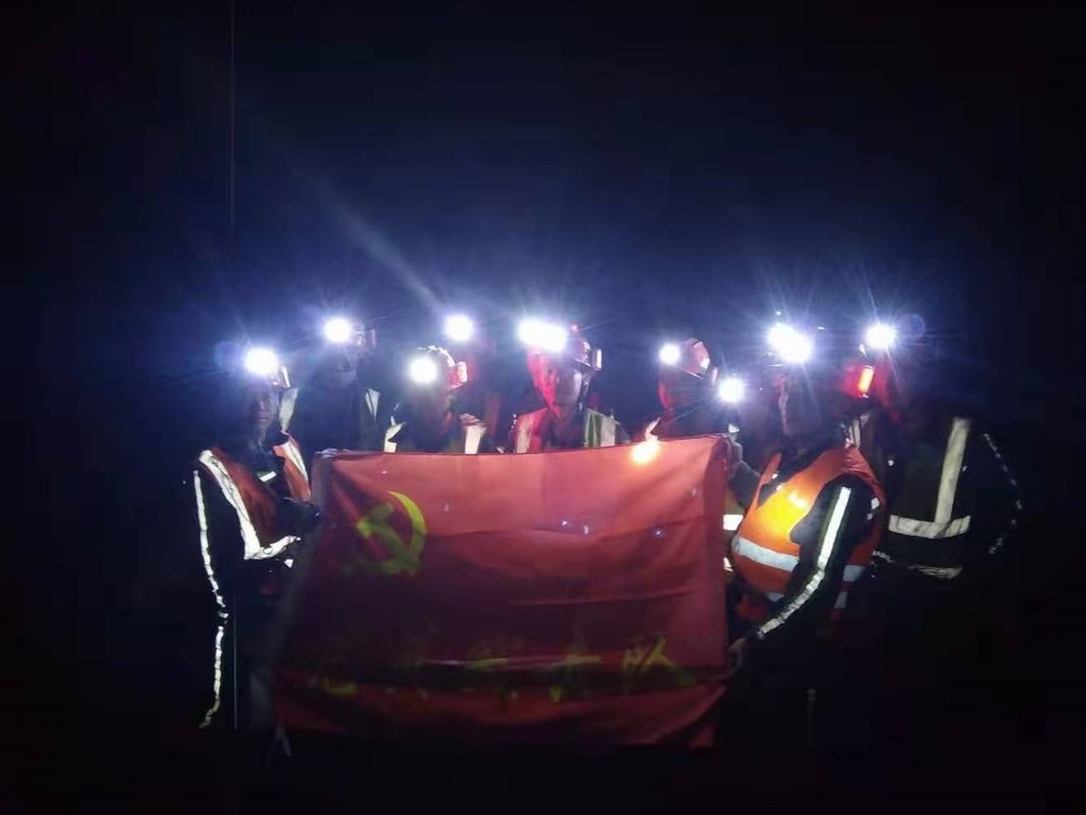 陜煤建設機電安裝公司：黨旗在一線飄揚