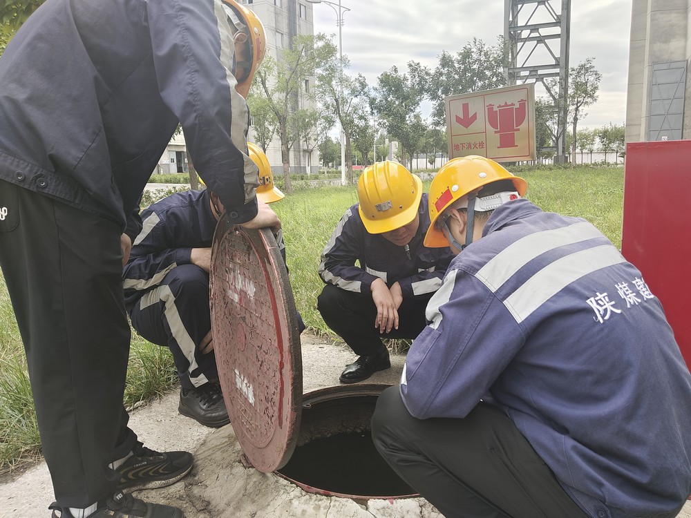 陜煤建設(shè)洗選煤運(yùn)營公司神渭蒲城運(yùn)營項目部：以“黨建紅”筑牢防汛“安全堤”  守住“最后一公里”