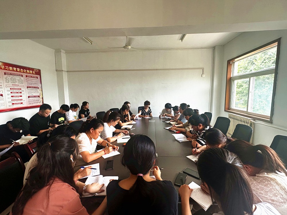 陜煤建設銅煤公司：強化財務管理水平 助力企業高質量發展