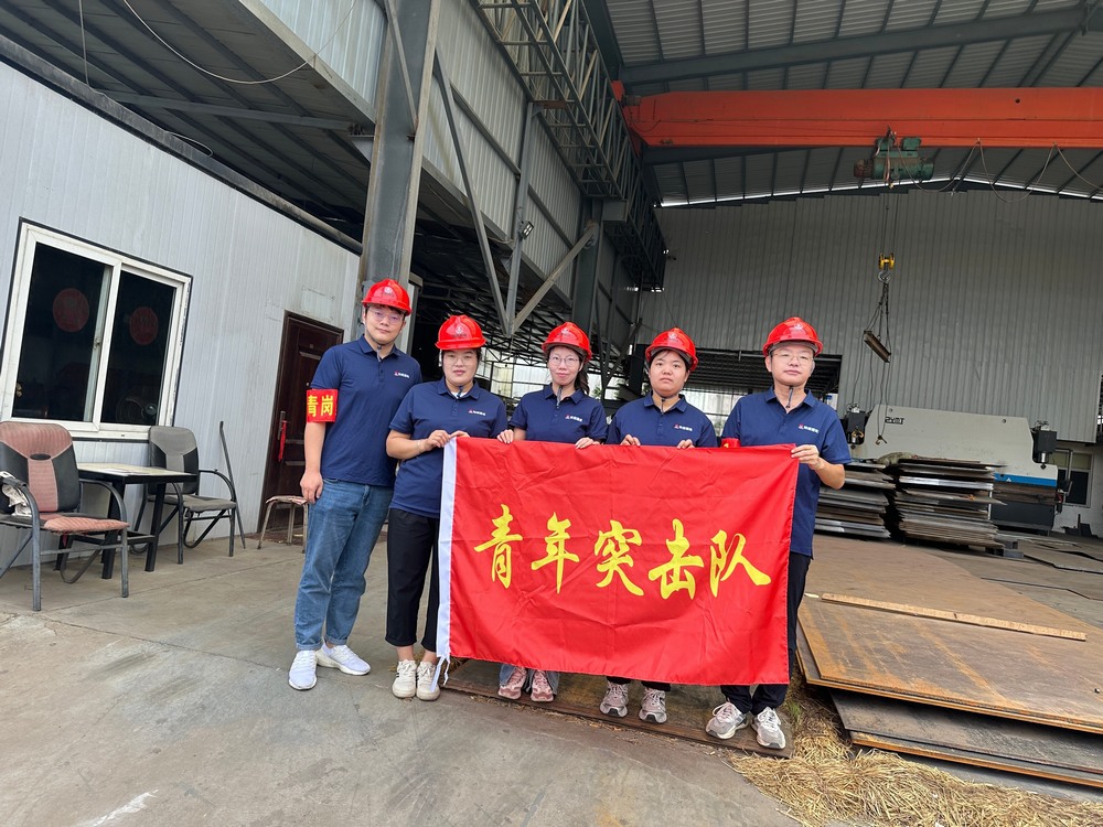 陜煤建設(shè)韓城分公司安裝六項(xiàng)目部：以行動(dòng)詮釋擔(dān)當(dāng) 青年突擊隊(duì)在行動(dòng)