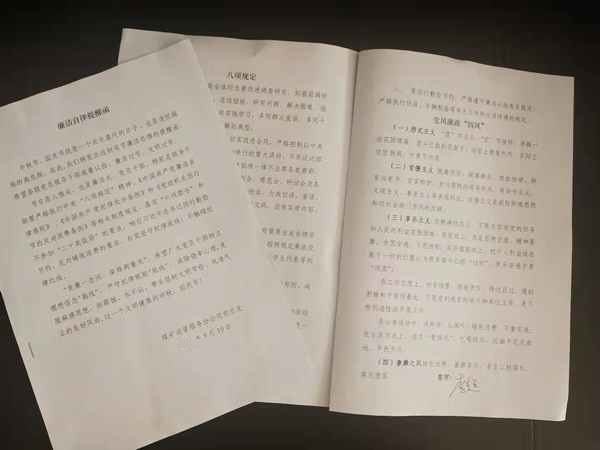 陜煤建設煤礦運營服務分公司:黨風廉潔建設有力度 拒腐防變有招數