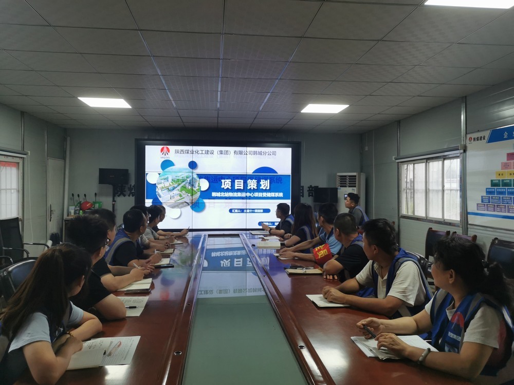 陜煤建設(shè)韓城分公司土建十一項(xiàng)目部：班組“小細(xì)胞”發(fā)展“大舞臺”