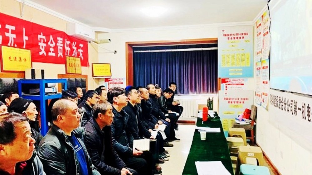 陜煤建設澄合分公司第一安裝項目部“軟硬兼施”讓安全管理“落地有聲”