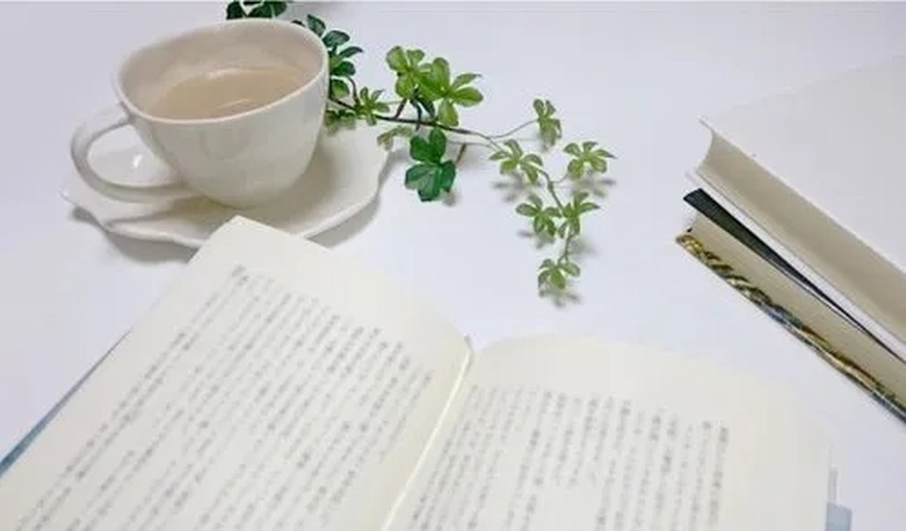 閱“己”閱“心”，以“閱”致遠