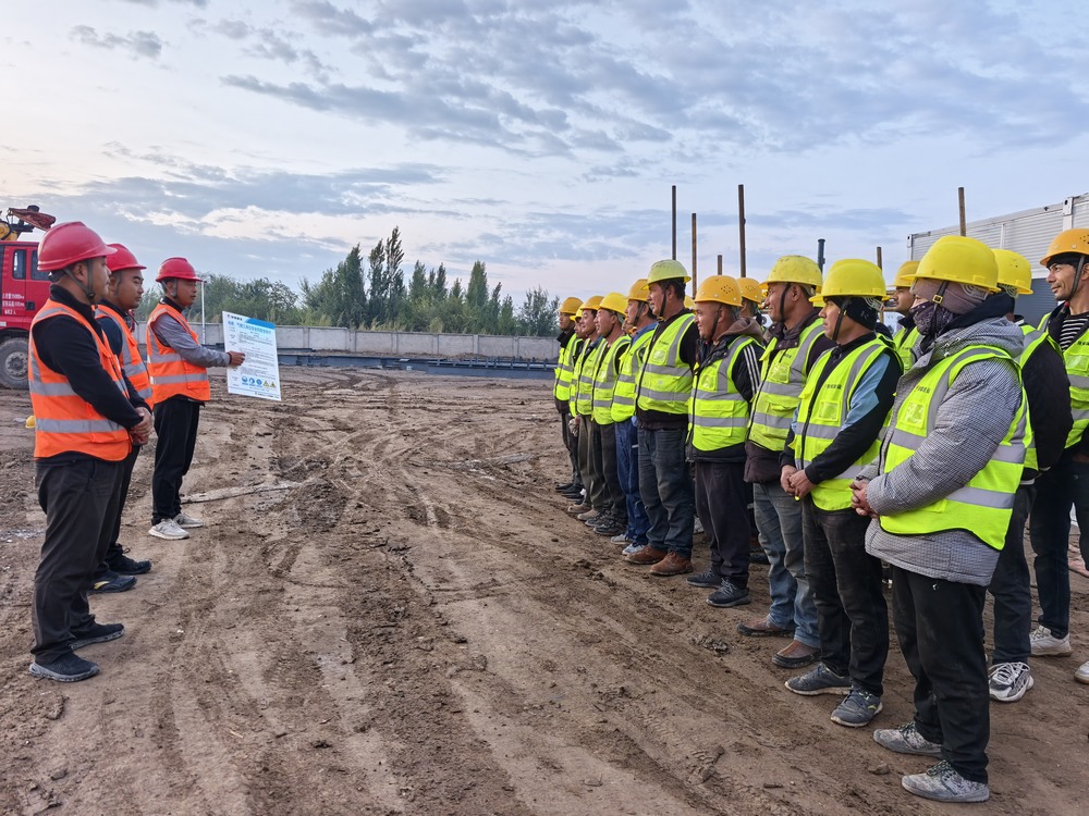 陜煤建設天工公司新疆第一項目部：抓實班前例會，筑牢平安建設根基