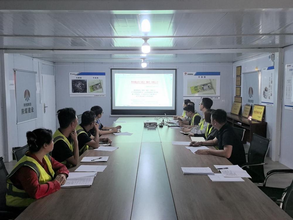 陜煤建設綠宇公司： 中秋余溫安為伴，國慶將至防為先