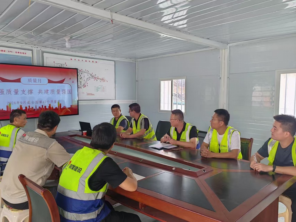 陜西天工建設有限公司土建第二十四項目：以“質”促效，“質”在必行