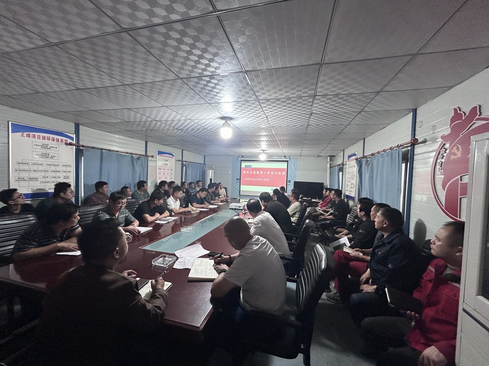 陜煤建設礦建二公司：國慶堅守，是祝福亦是告白