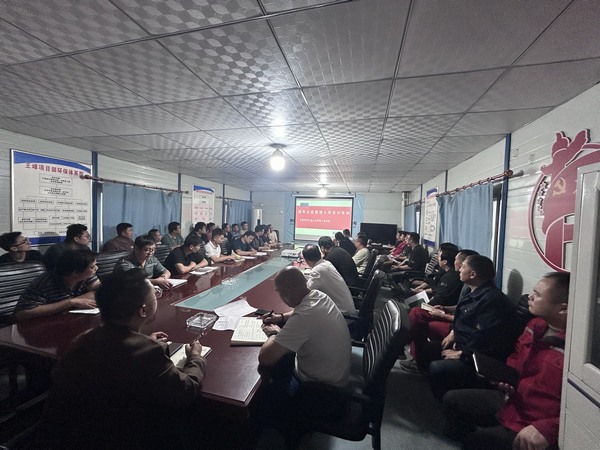 陜煤建設礦建二公司：廉潔自律守底線，風清氣正謀發展