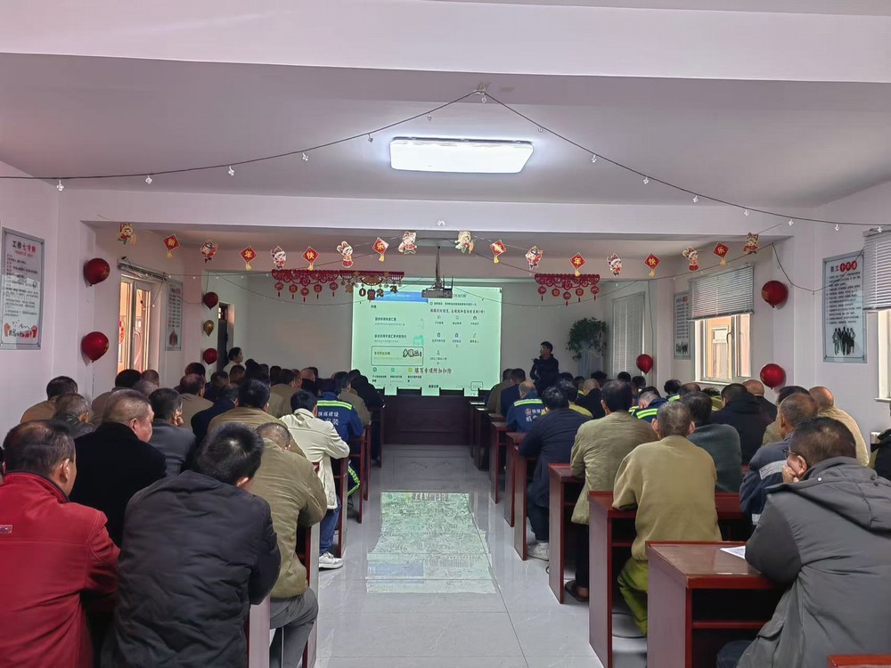 陜煤建設機電安裝：內外兼修、業財融合，攻堅四季度