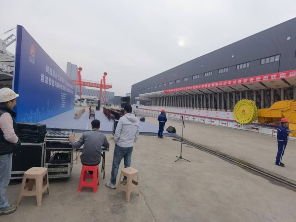 陜煤建設(shè)煤礦運(yùn)營(yíng)服務(wù)分公司:可可蓋煤業(yè)公司首套綜采裝備地面聯(lián)調(diào)圓滿成功