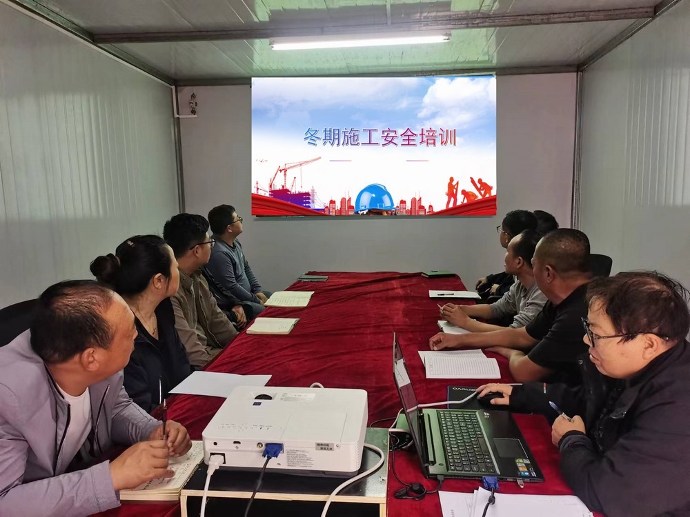 陜煤建設韓城分公司土建九項目部：  吹響“安全哨”全力打好冬期施工“主動仗”