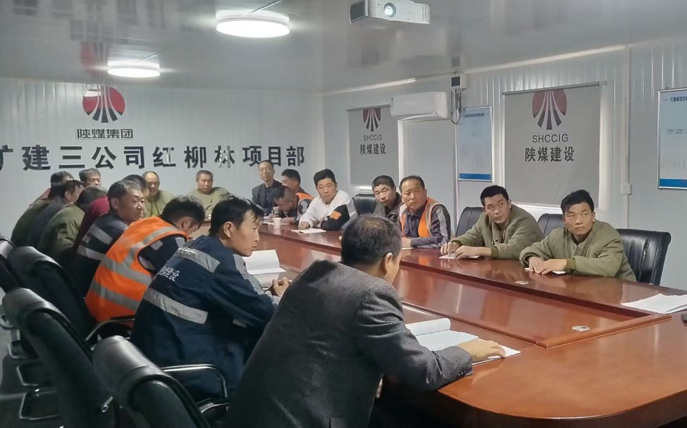 陜煤建設礦建三公司：“提升+行動”給安全生產上“保險”