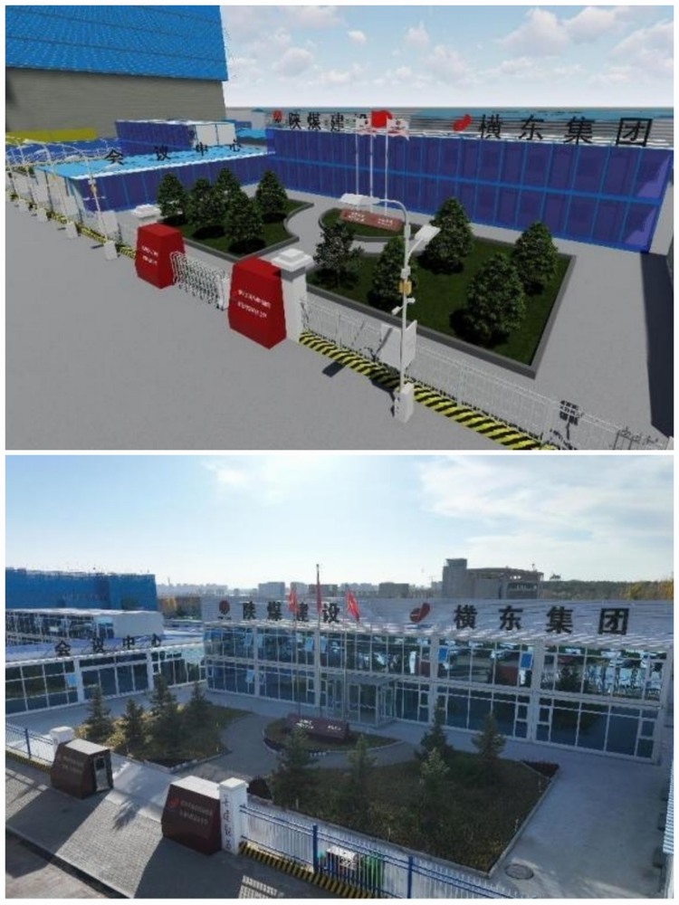 陜煤建設內(nèi)蒙古分公司：鄂爾多斯應用技術(shù)學院項目BIM技術(shù)應用進行中