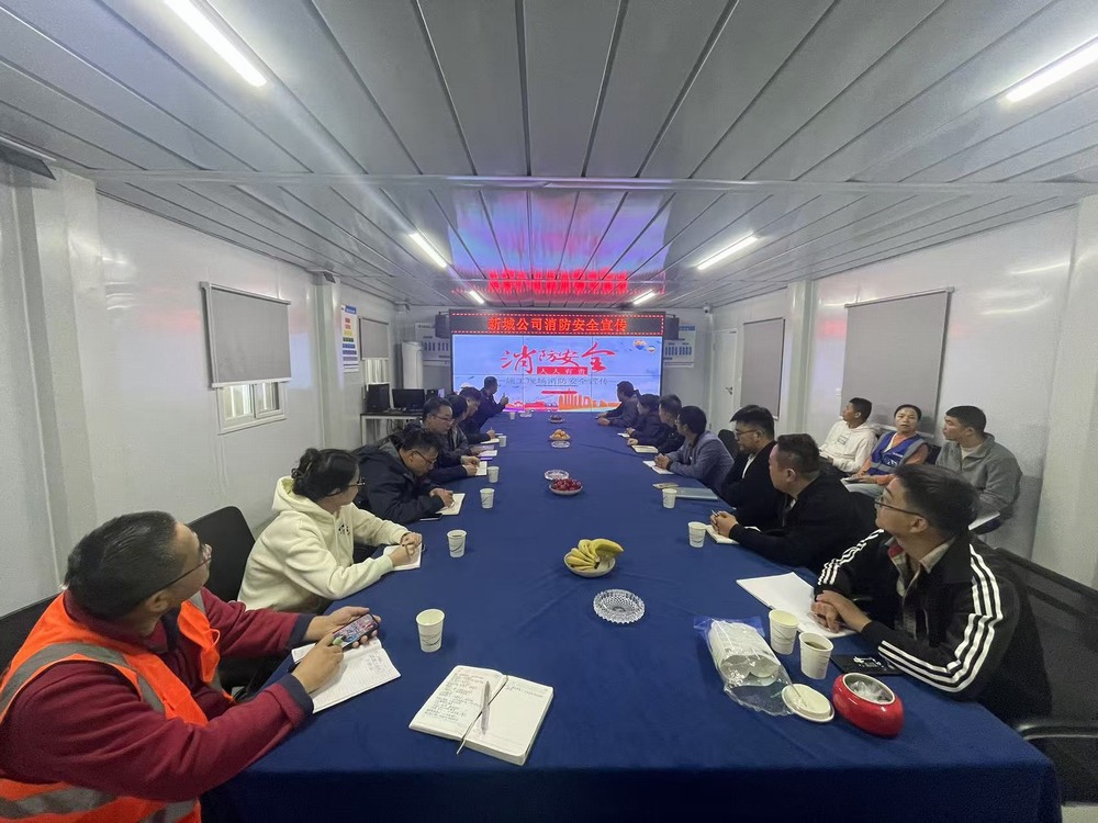 陜煤建設新城公司：培訓強化消防意識?日常管理保障安全