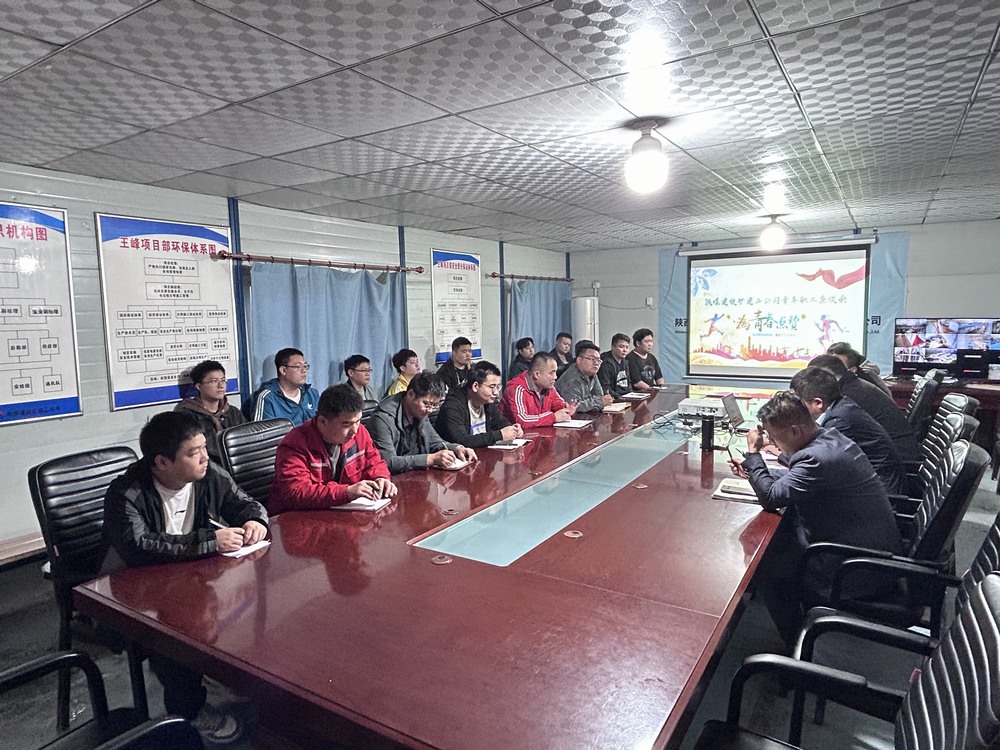 陜煤建設礦建二公司：栽下梧桐樹，引得鳳凰來