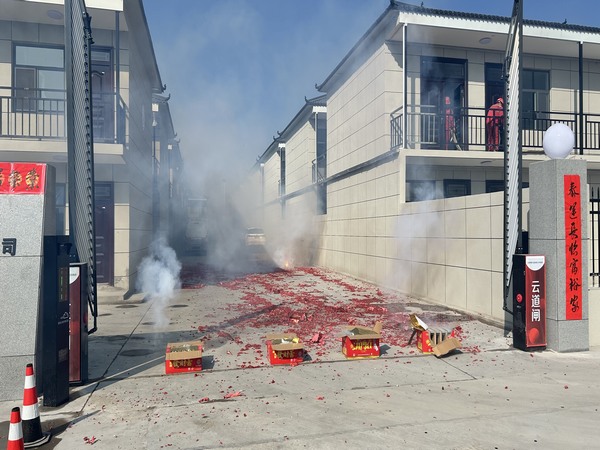 陜煤建設煤礦運營服務分公司：喜遷新居 邁向新征程