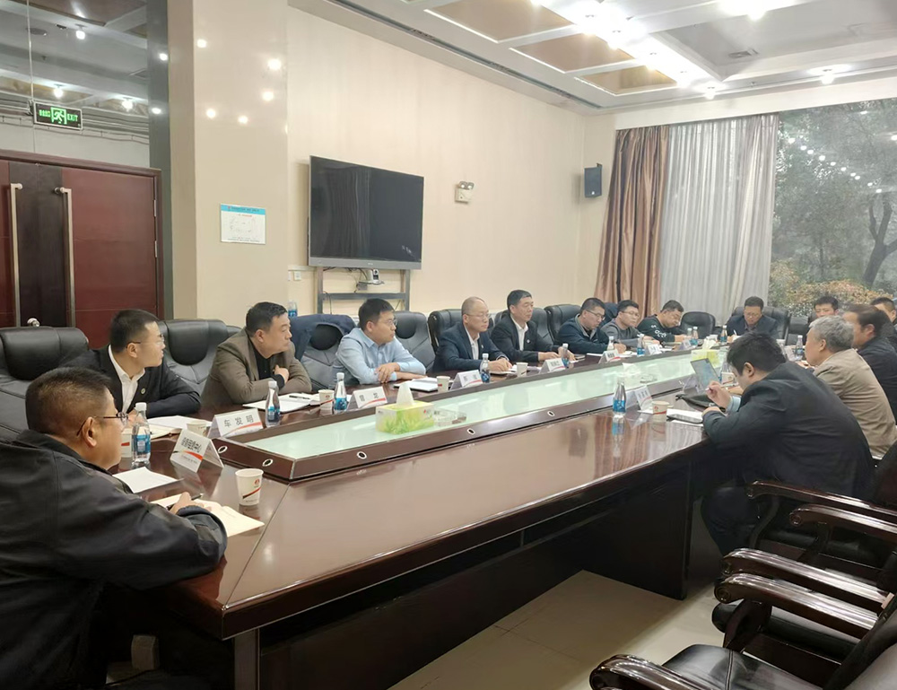 陜煤建設組織召開立井掘裝一體機研發專題會議