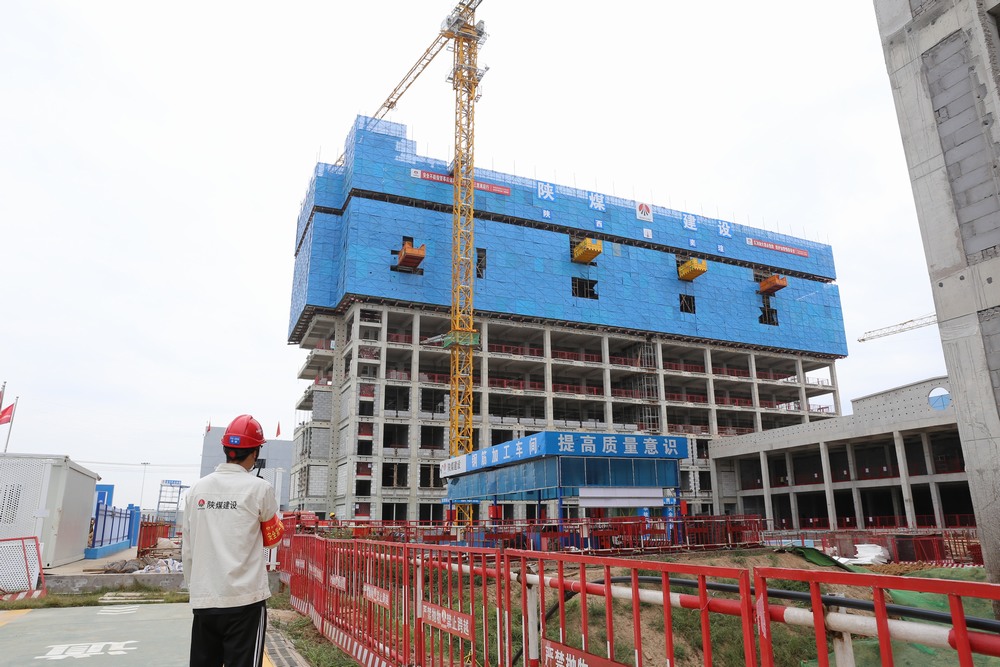 陜煤建設天工公司：降本增效，在天工公司這樣實踐