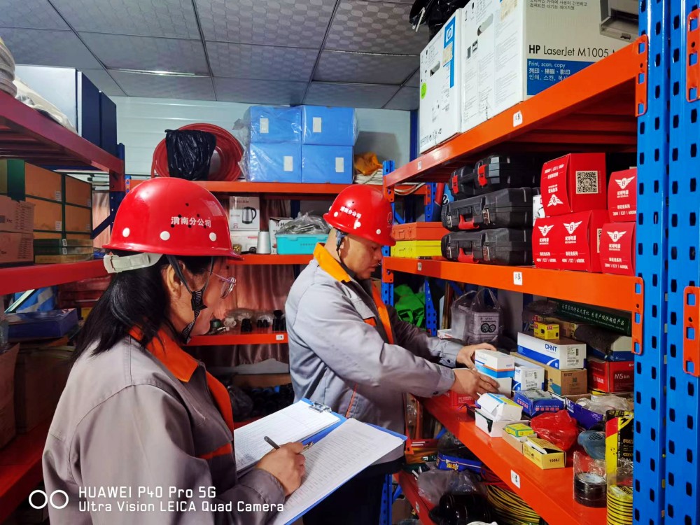 陜煤建設渭南分公司物資設備管理部嚴把“三道關口”為安全生產護航