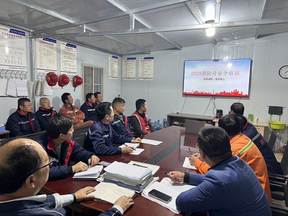 陜煤建設(shè)礦建三公司崔木項目部:多舉措筑牢消防安全防線