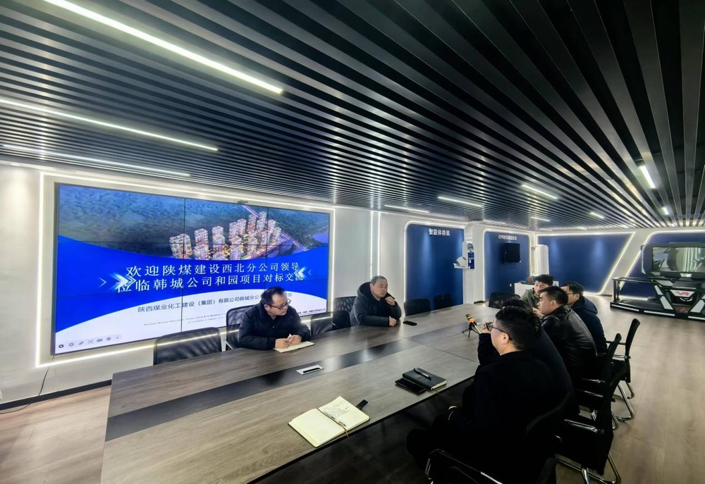 對標學習取“真經”，交流借鑒促提升