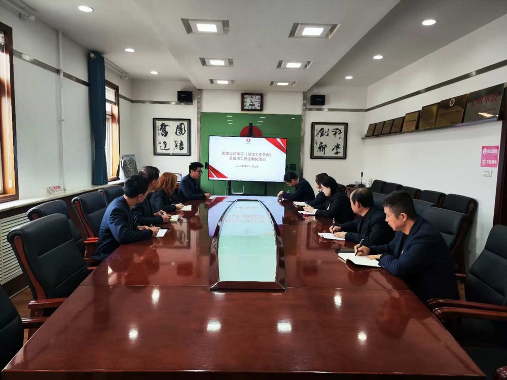 陜煤建設銅煤公司：加強信訪穩定?維護健康發展