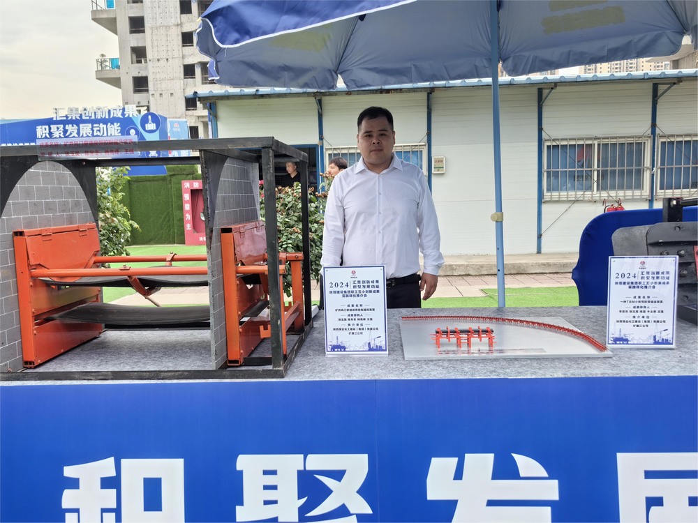 陜煤建設礦建二公司:黨建助力,把好發展“方向盤”