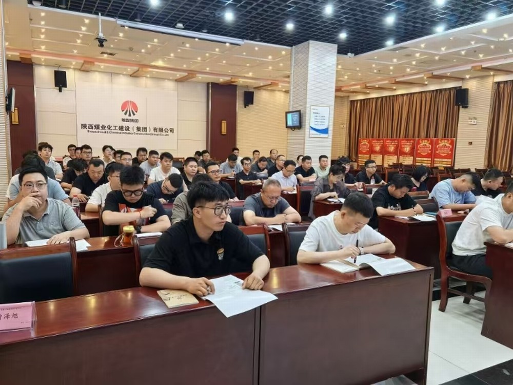 陜煤建設一級建造師通過率碩果盈枝