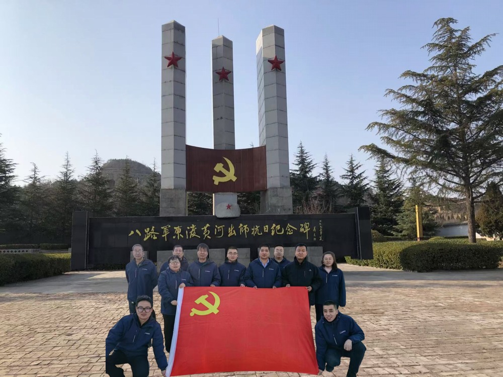 陜煤建設韓城分公司土建九項目部：銘記歷史 砥礪前行