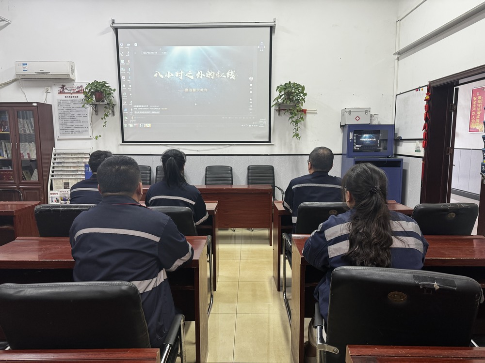 陜煤建設洗選煤運營公司澄合山陽運營項目部：揚廉潔“帆” 劃責任“槳” 守清正“舵”