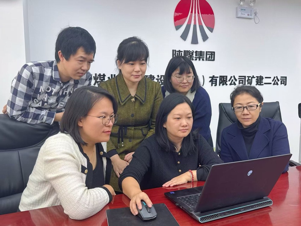 陜煤建設礦建二公司：加強網絡安全學習 系好信息“安全帶”