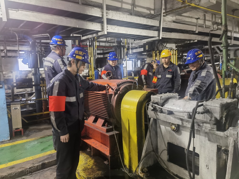 陜煤建設洗選煤運營公司:深化群安工作 筑牢安全防線